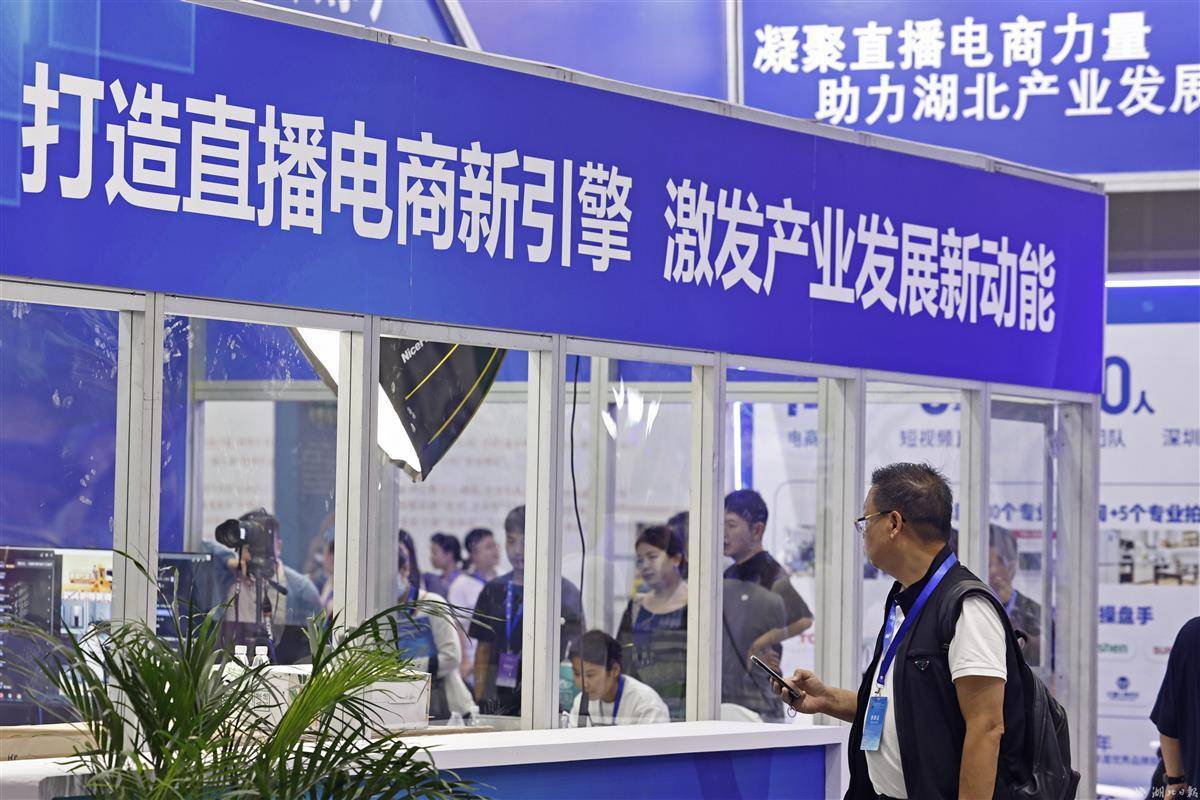 同创娱乐用户登录
